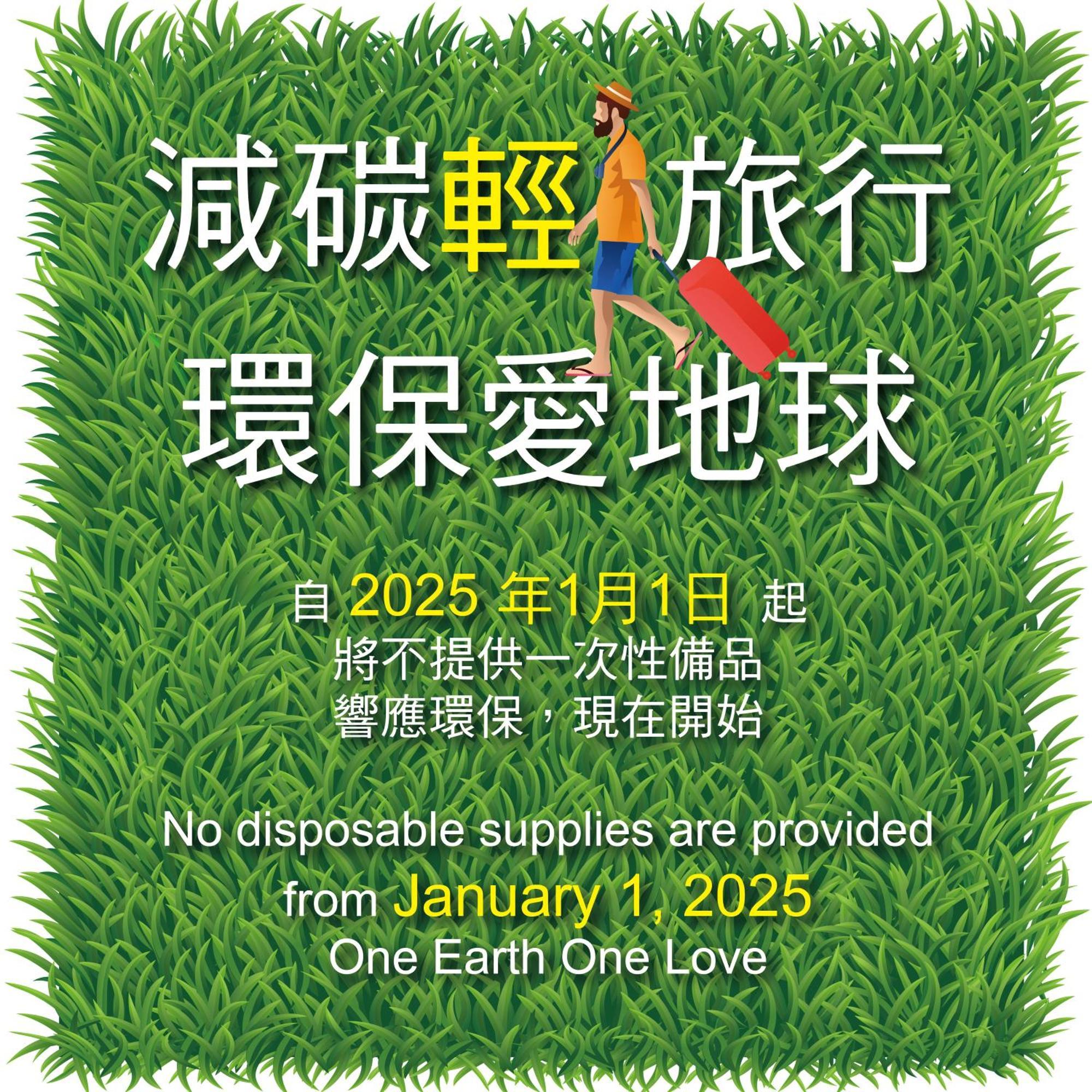 Hu House Hotel Kaohsiung Luaran gambar