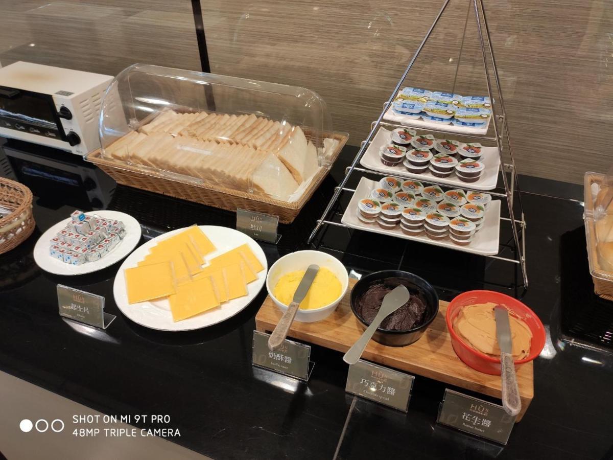 Hu House Hotel Kaohsiung Luaran gambar