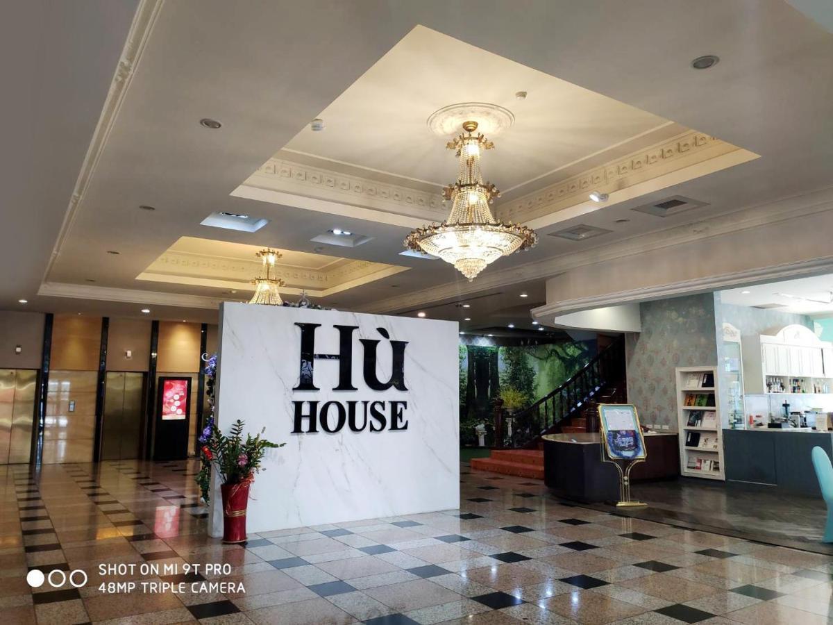 Hu House Hotel Kaohsiung Luaran gambar