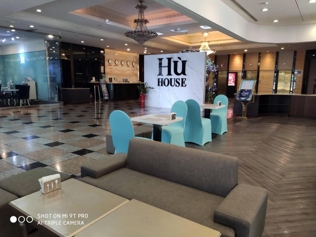 Hu House Hotel Kaohsiung Luaran gambar